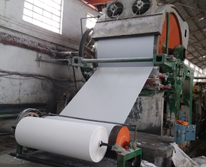  1600衛生紙造紙機生產線